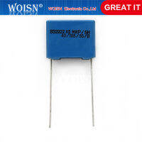 10pcs/lot B32922 0.1UF 305VAC 100NF 305V 104 P15 In Stock