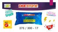 ยางใน Deestone Size 2.75/3.00-17