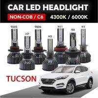 Eehhyundai】tucson * รับประกัน1ปี * 2ชิ้นมินิ LED ไฟหน้า foglight H4 H7 H8 H11 hilo Beam