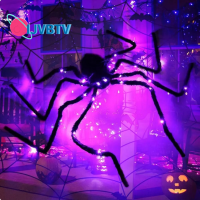 IJVBTV Halloween Decorations พร้อมไฟ LED แมงมุมจำลองยักษ์ ตุ๊กตาผ้าพลัฌ สีดำสีดำ แมงมุมจำลองฮาโลวีน แมงมุมเรืองแสงเรืองแสง ยืดหยุ่นได้ แมงมุมจำลองจำลอง เทศกาลในงานเทศกาล