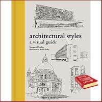 Happiness is all around. ! &amp;gt;&amp;gt;&amp;gt; Architectural Styles : A Visual Guide [Hardcover]หนังสือภาษาอังกฤษมือ1(New) ส่งจากไทย