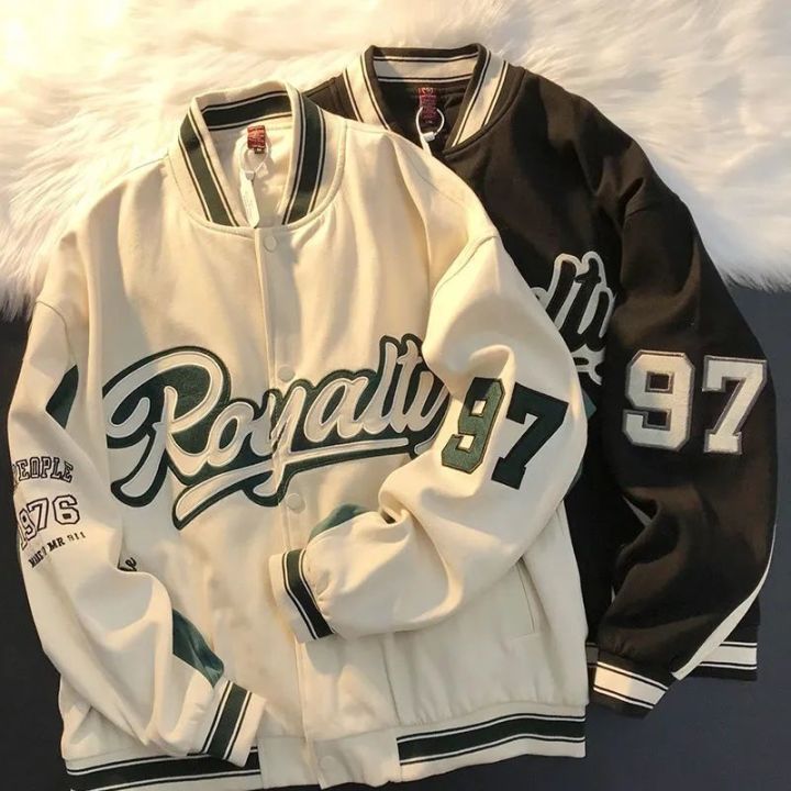 Light Blue/Cream Kansas City Royals Varsity Satin Jacket