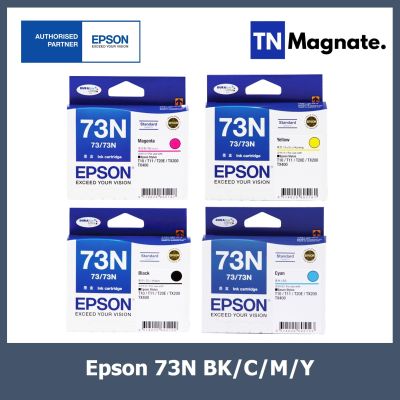 [หมึกพิมพ์] Epson 73N BK/C/M/Y เลือกสี