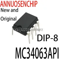 300PCS New and MC34063 34063AP1 DIP-8 MC34063API