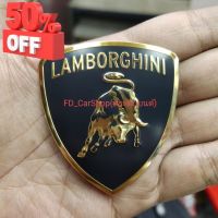 โลโก้ Lamborghini - ลัมโบร์กีนี สีทอง งานอลูมิเนียมบาง ขนาด 5.5×6cm. #โลโก้รถ  #โลโก้รถยนต์  #สติ๊กเกอร์รถ #Logo  #โลโก้