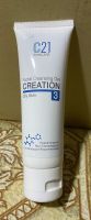 FACIAL CLEANSING GEL CREATION No.3 50ml. ผิวมัน