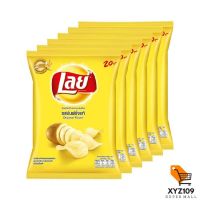 LAYS เลย์คลาสสิค มันฝรั่งทอดกรอบ รสเกลือ 50 กรัม X6 ถุง [LAYs Classic Lays Crispy Potato Crispy Salt Flavor 50 grams x6 Bag]