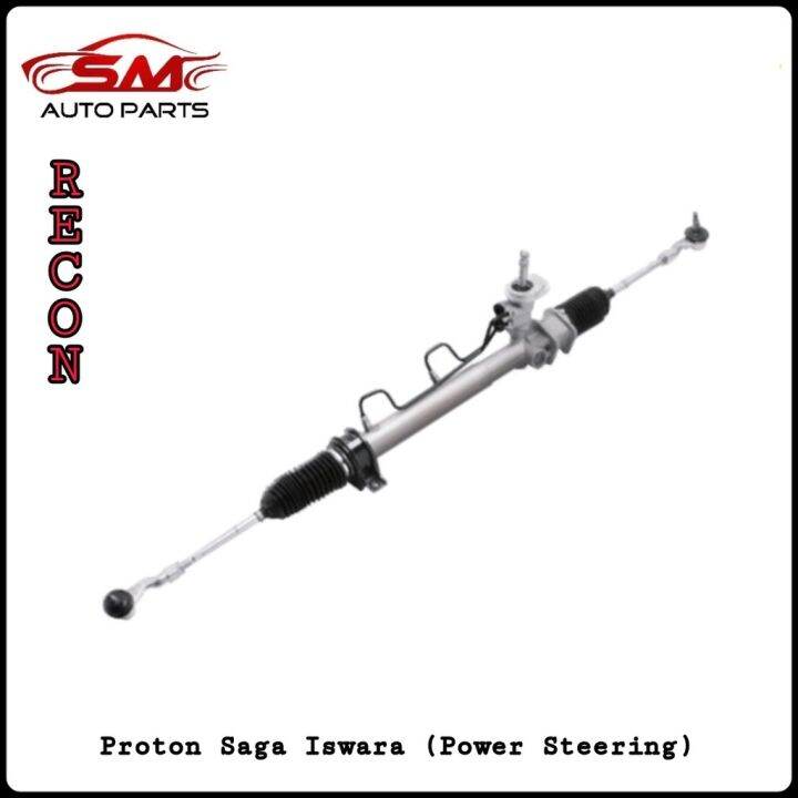 SM Power Steering Rack Assembly Proton Saga / Iswara ( High Quality