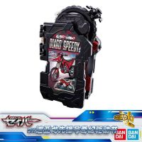 BANDAI Kamen Rider Saber DX Diego Wonder Ride Book Metamorphosis Motorcycle Boy Collection Linkage Accessories Birthday Gift Toys