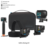 GoPro Diving Kit อุปกรณ์เสริมโกโปร ชุดดำน้ำ For Hero 9 10 11 12