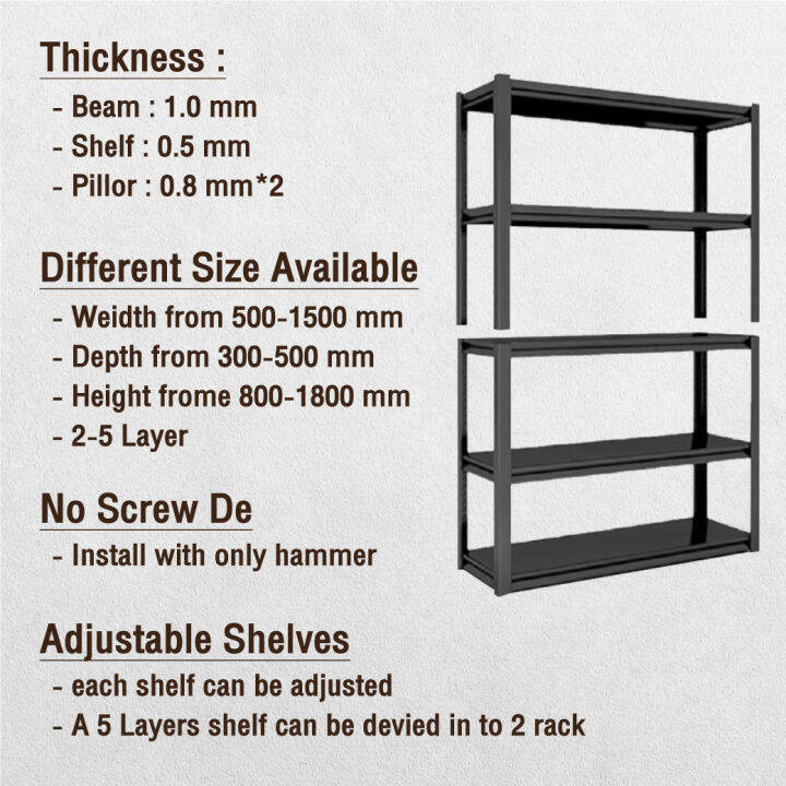 ctrend-ชั้นวางของ-ชั้นวางสินค้า-ชั้นเหล็กวางของอเนกประสงค์-sl7-5-layer-steel-shelf