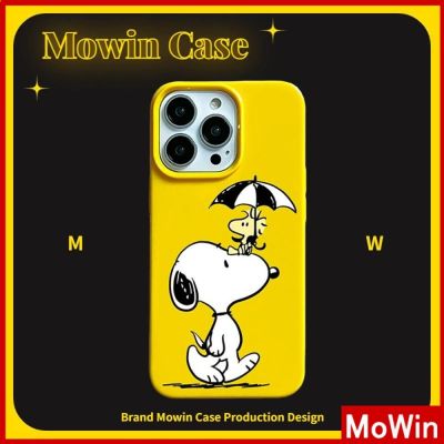 Mowin - เข้ากันได้สำหรับ เคสไอโฟน เคสไอโฟน11 เคส iphone 11 สำหรับ iPhone 14 Pro Max เคส iPhone สีเหลืองเคลือบเงา TPU เคสป้องกันกล้องกันกระแทกการ์ตูนน่ารักเข้ากันได้กับ iPhone 13 Pro max 12 Pro Max 11 xr xs max 7Plus 7 8