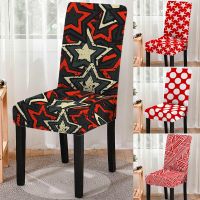 Elastic Dining Chair Cover Strech Geometric Star Print Chair Slipcover Seat Cover for Kitchen Stool Home Party Hotel Decoration