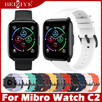 For Mibro Watch C2 สาย smartwatch สายนาฬิกา Mibro C2 สาย watch band Soft ซิลิโคน สายนาฬิกาข้อมือสำหรับ Smart Watch watchband Sport Watchband strap Replacement สายนาฬิกาข้อมือสำหรับ Accessories