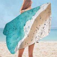 【cw】 Beach 2 drying Seaside Cushion Fleece bathroom set hand towel