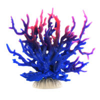 Bluelans®ของตกแต่งรูปปะการังตกแต่งตู้ปลา,เครื่องประดับสำหรับตู้ปลาสร้างสรรค์