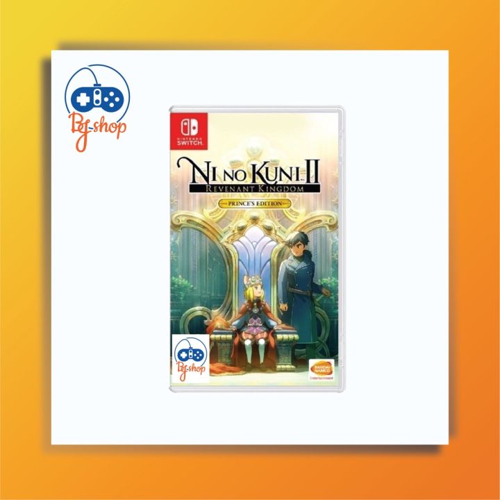 nintendo-switch-ni-no-kuni-ii-revenant-kingdom-princes-edition