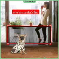 BizHome อายไลน์เนอร์แบบดินสอ กันน้ำ ติดทนนาน อายไลเนอร์เจล  เครื่องมือแต่งหน้า Slim eyeliner