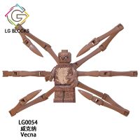 LG0054 Assembled Building Block Figure Children Toys LG1007