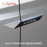 สำหรับ Skoda KAMIQ 2019 2020 2021ของแท้สติกเกอร์ตราสัญลักษณ์การพิทักษ์ประตูด้านข้างติดเครื่องประดับตกแต่งรถยนต์โครเมี่ยมอุปกรณ์เสริมที่ตัดโครเมี่ยม