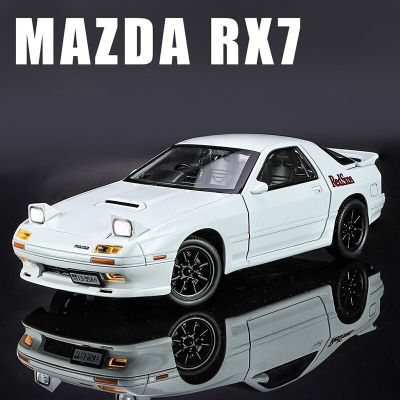 1:24 INITIAL D Mazda RX7 RX-7 Supercar Alloy Model Car Toy Diecasts Metal Casting Sound And Light Car Toys For Children Vehicle