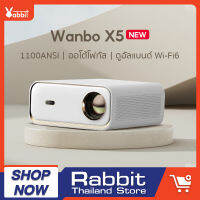 [NEW] Wanbo X5 Projector Full HD 4K โปรเจคเตอร์ ความสว่างสูง 1100ANSI Built-In Android 9.0