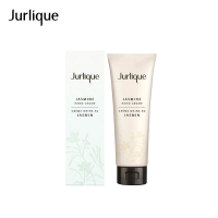 Jurlique Jasmine Hand Cream 125 ml ครีมทามือกลิ่นมะลิ