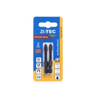 ZI-TEC ดอกไขควงแฉก PH2 ขนาดยาว 50 มม. (2 ชิ้น)