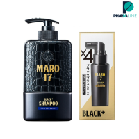 Maro Complete Set - Maro17 Black Plus Shampoo 350ml.+Maro 17 Black Plus Collagen Shot 50 ml. ชุดแชมพูและ เซรั่ม มาโร่ [PPLINE]