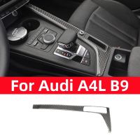 For Audi A4L A4 B9 2016-2021 Accessories Carbon Fiber Interior Car Center Transmission Shift Control Panel Side Frame Cover Trim