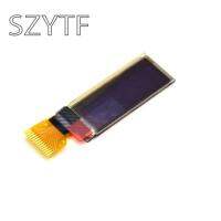 0.91นิ้วจอ LCD OLED โมดูลสีขาวสีเหลืองสีฟ้า SPI/IIC Interface 128*32 Dot Matrix Diy