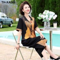 Mothers summer suit new wide-leg pants lapel top plus middle-aged and elderly womens summer two-piece suit