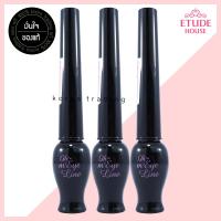 Etude House Oh My Eye Liner 3 ชิ้น  (No.1 #Black)