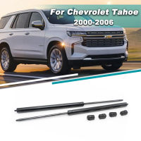 2ชิ้นเซ็ตด้านหลัง Tailgate หน้าต่างแก๊ส Struts สนับสนุน Lift Gate Struts สำหรับ Chevrolet Tahoe 2000 2001 2002 2003 2004 2005 2006