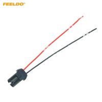 FEELDO 2pcs Auto T10 W5W 147 501 Car Light Socket Connector Holder Base Dash Light Wire Harness Car Electronics Accessories