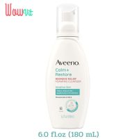 Aveeno Calm Restore Redness Relief  Foaming Cleanser Fragrance Free (180 ml) โฟมล้างหน้า