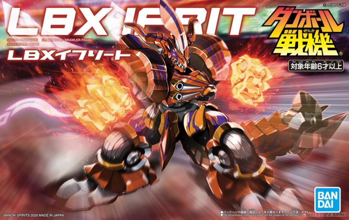Đồ chơi lắp ráp Anime Nhật Bandai Gundam LBX 016 LBX Ifrit Serie Danball  Senki 