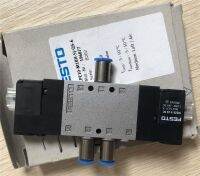 CPE10-M1BH-5J-QS-6วาล์วน้ำ FESTO CPE10 Power Point SWITCH Savers