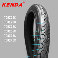 KENDA 초경량 자전거 타이어, 낮은 저항, 700C, 700 x 25C, 28C, 32C, 35C, 38C, 40C, 700 pneu 자전거 타이어, 500g