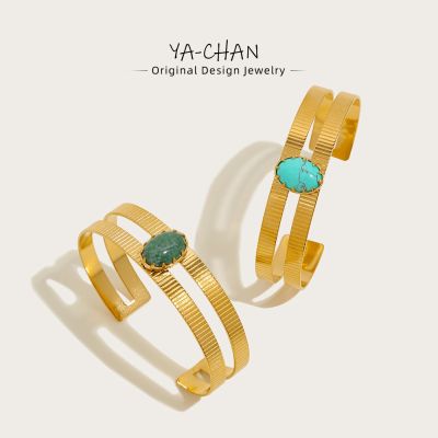 【YF】 YACHAN 18K Gold Plated Stainless Steel Bracelet for Women Natural African Turquoise Cuff Metal texture Bangle Bracelets Jewelry