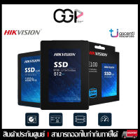 ?เอสเอสดี?อุปกรณ์เก็บข้อมูล? HIKVISION E100 NAND Flash 3D 2.5" SATA III 550MB/s 6Gb/s 128GB/256GB/512GB/1024GB SSD ประกันศูนย์ 3 ปี SSD