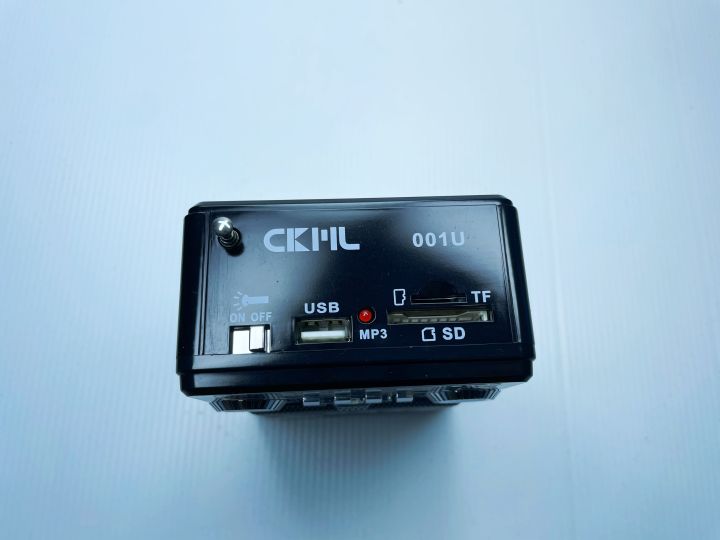 ckl-001วิทยุขนาดเล็ก-วิทยุคลาสสิค-วิทยุขนาดพกพา-วิทยุ-mp3-usb-sd-card-micro-sd