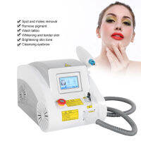 4 ประเภท Pigmentation Embroider Eyebrow Yag Tattoo กำจัด Face Whiten Machine