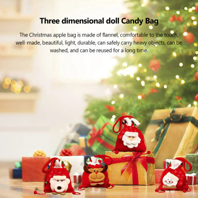 คริสต์มาสถุง Drawstring 3D ออกแบบผ้าถุงของขวัญแอปเปิ้ลกระเป๋าสำหรับโปรดปรานและตกแต่งมนุษย์หิมะน่ารักสุดซานตาคลอสกวาง