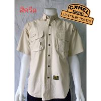 เสื้อ camel trophy แขนสั้น tef