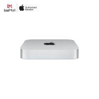 Apple Mac mini: Apple M2 chip with 8‑core CPU and 10‑core GPU, 512GB SSD