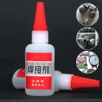 Universal Welding Glue Plastic Wood Metal Rubber Tire Repair Glue Soldering Agent Super Glue супер клей