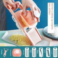 7-piece set Multifunctional Grater Set Grater Hand Guard Fancy Slicer Power Strip Vegetables Flaking Chopper Shredding Machine