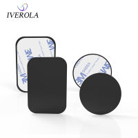 Univerola Mount แผ่นโลหะพร้อมกาวสำหรับ Magnetic Mount Car Holder Replacement Metal Plate Kit Magnet Mobile Phone Stand ！