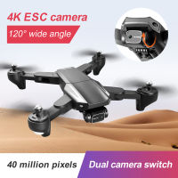 New S93 4K HD Dual Camera GPS WIFI FPV Vision Optical Flow ESC Camera Foldable RC Professional Gift